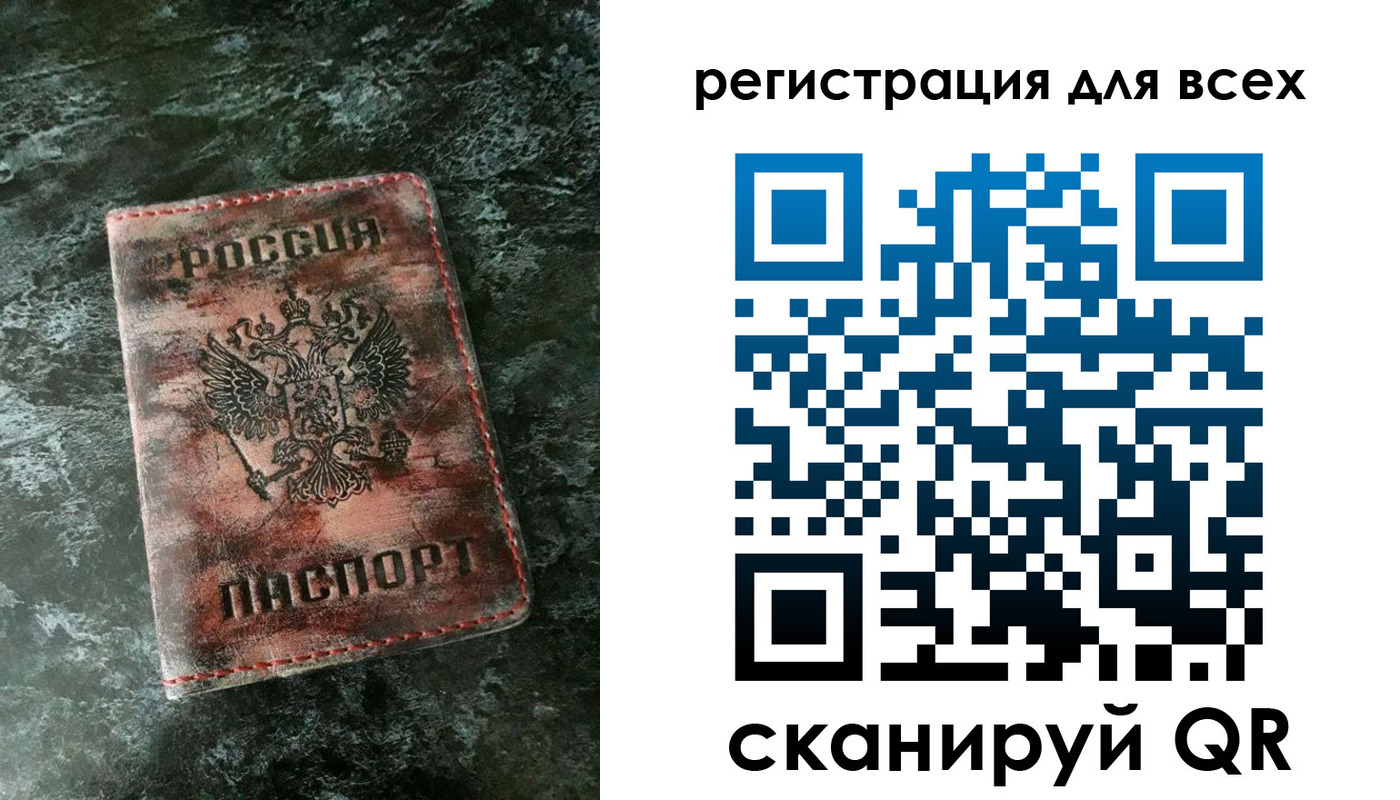 пропишу в квартире в Дальнереченске